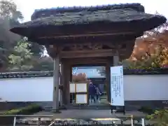 長壽寺（長寿寺）(神奈川県)