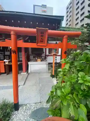 仙台大神宮の鳥居