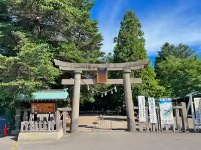 猿賀神社(青森県)