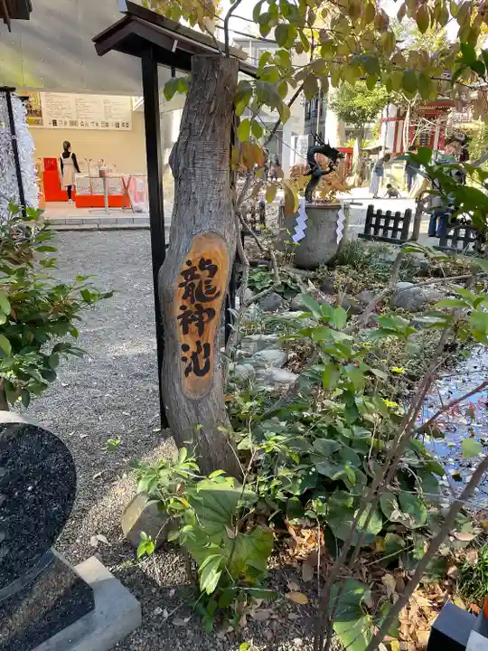 田無神社(東京都)