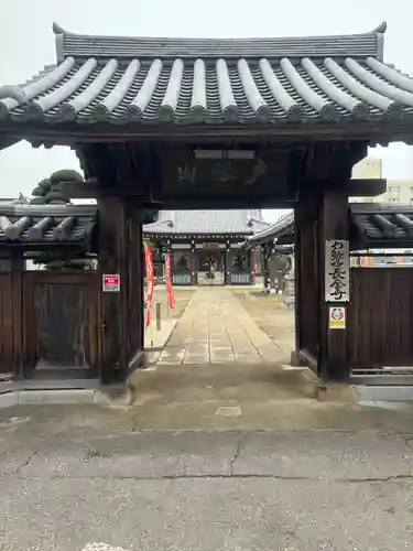 長全寺の山門