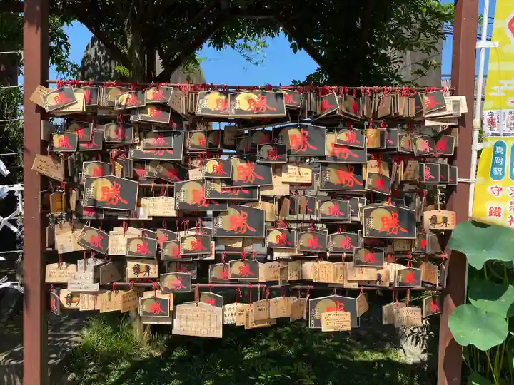 鹿島神社(栃木県)