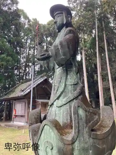 卑弥呼神社の像