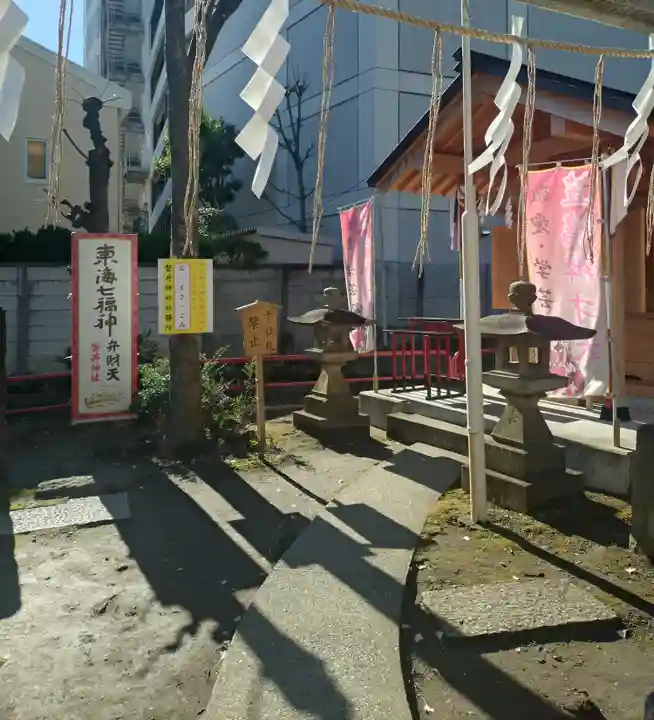 磐井神社(東京都)
