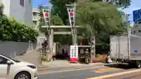 田無神社(東京都)