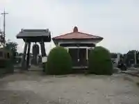 真光寺(群馬県)