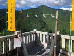 丹生川上神社（上社）(奈良県)