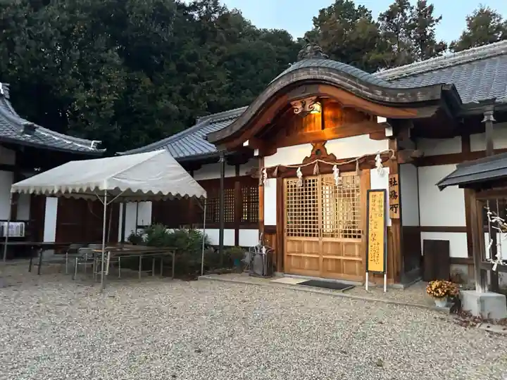 鹿島神社(奈良県)