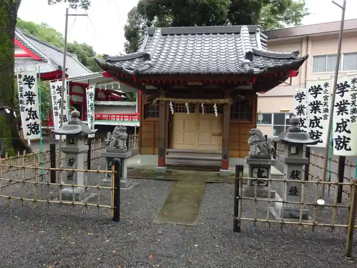 米之宮浅間神社の末社・摂社
