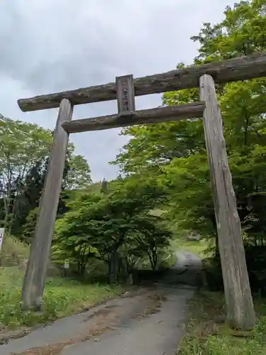 八溝嶺神社(茨城県)