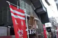 熊谷稲荷神社のその他建物