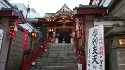 摩利支天 徳大寺の本殿・本堂