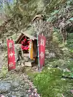 中山神社(岡山県)