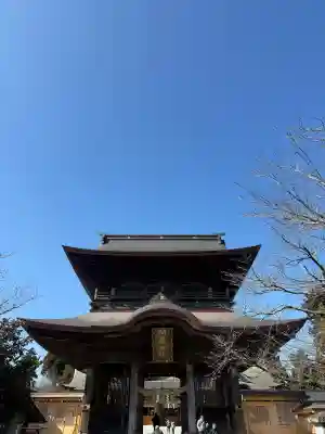 阿蘇神社の{uncategorized: "未分類", other: "その他", undefined: "問題あり", building: "その他建物", grave: "お墓", sacred_gate: "鳥居", guardian: "狛犬", statue: "像", buddha: "仏像", history: "歴史", nature: "自然", garden: "庭園", animal: "動物", pagoda: "塔", temizu: "手水舎", mountain_gate: "山門・神門", sanctuary: "本殿・本堂", subordinate: "末社・摂社", art: "芸術", scenery: "景色", jizo: "地蔵", ema: "絵馬", goshuin: "御朱印", omikuji: "おみくじ", items: "授与品その他", amulet: "お守り", goshuincho: "御朱印帳", eats: "食事", festival: "お祭り", votive_dance: "神楽", shichigosan: "七五三参", wedding: "結婚式", experience: "体験その他", initially: "初詣", around: "周辺", anti_infection: "感染症対策"}