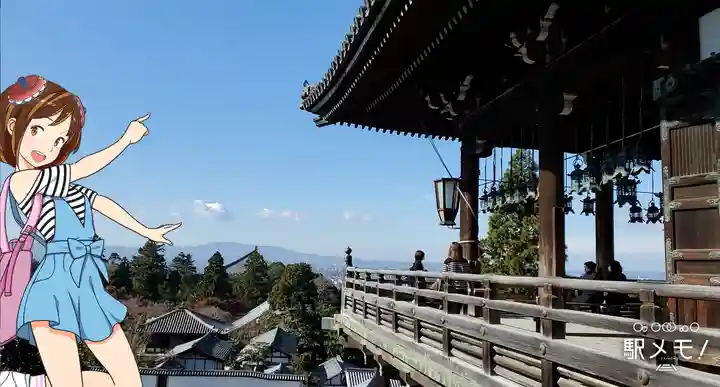東大寺 二月堂のその他建物