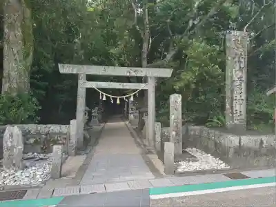 花窟神社(三重県)