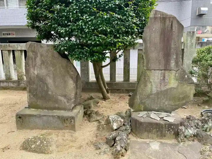 胡録神社の{uncategorized: "未分類", other: "その他", undefined: "問題あり", building: "その他建物", grave: "お墓", sacred_gate: "鳥居", guardian: "狛犬", statue: "像", buddha: "仏像", history: "歴史", nature: "自然", garden: "庭園", animal: "動物", pagoda: "塔", temizu: "手水舎", mountain_gate: "山門・神門", sanctuary: "本殿・本堂", subordinate: "末社・摂社", art: "芸術", scenery: "景色", jizo: "地蔵", ema: "絵馬", goshuin: "御朱印", omikuji: "おみくじ", items: "授与品その他", amulet: "お守り", goshuincho: "御朱印帳", eats: "食事", festival: "お祭り", votive_dance: "神楽", shichigosan: "七五三参", wedding: "結婚式", experience: "体験その他", initially: "初詣", around: "周辺", anti_infection: "感染症対策"}