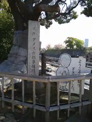 本覺寺(神奈川県)