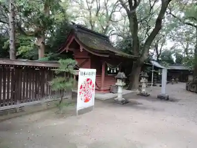 知立神社(愛知県)