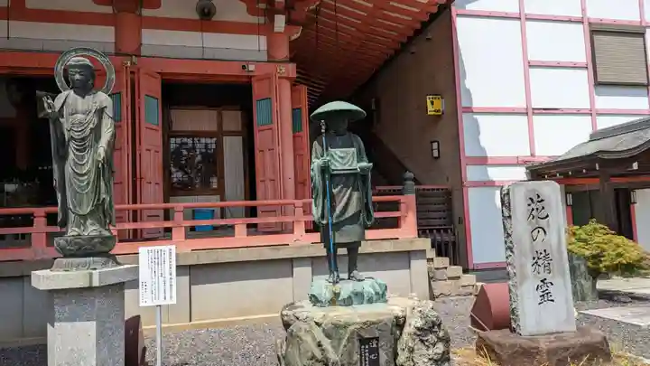 津観音(三重県)