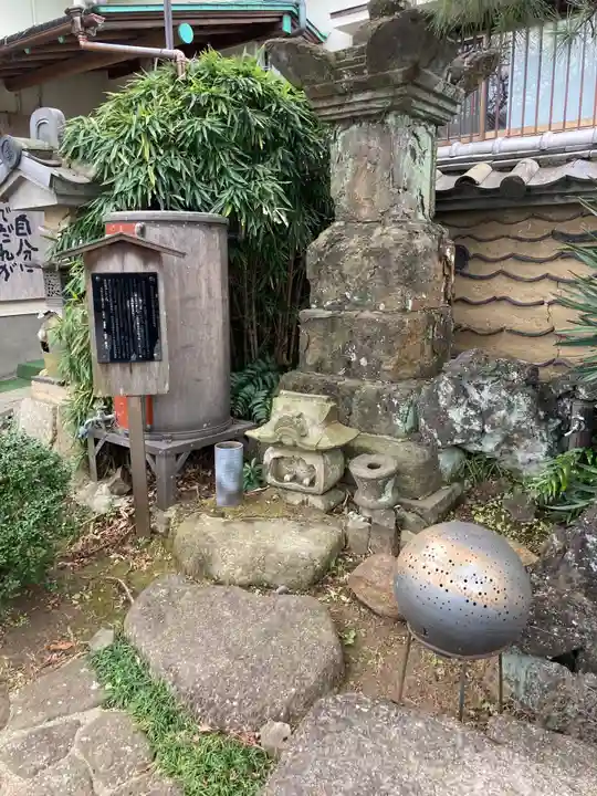 宝善院(神奈川県)