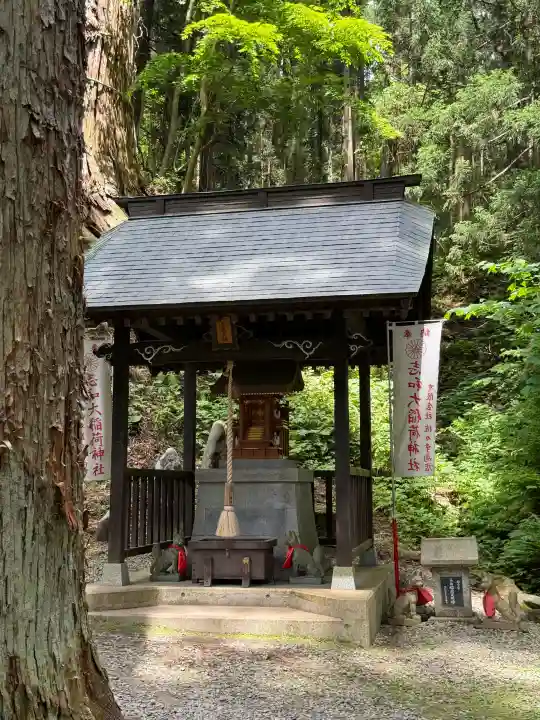 志和稲荷神社(岩手県)