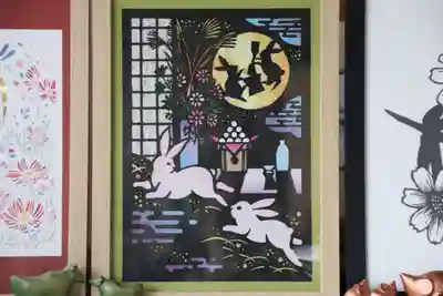 豊景神社の授与品その他