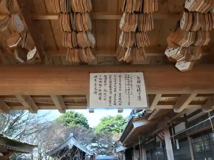 雲林寺(山口県)