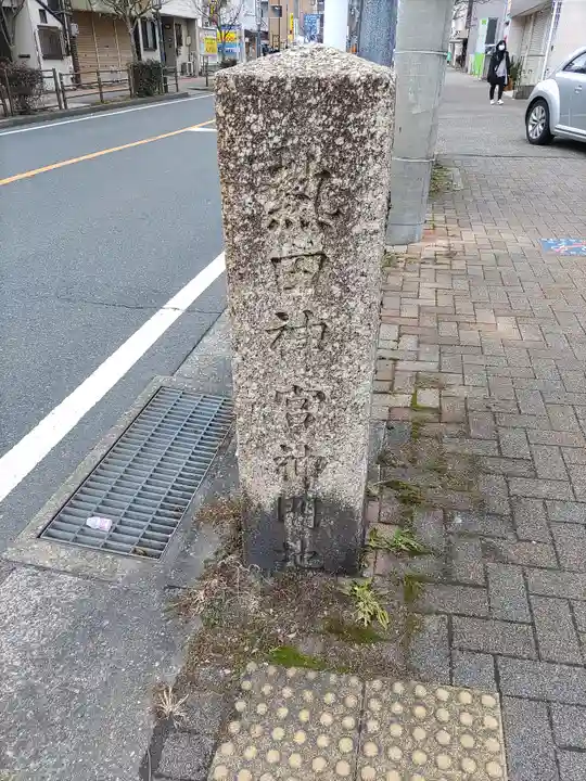 熱田神宮の周辺