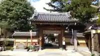 玄国寺の山門・神門