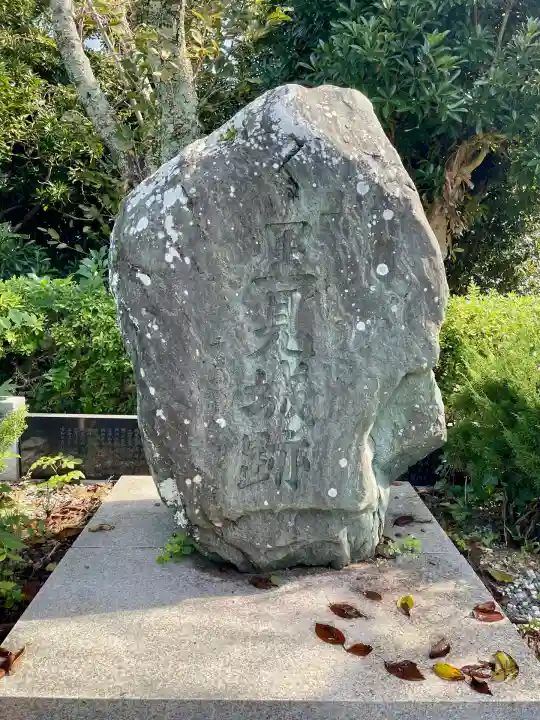 浅間神社(千葉県)