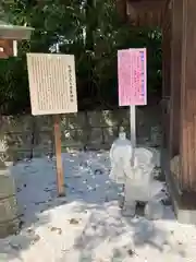 赤羽八幡神社(東京都)