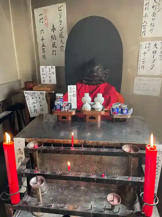 松尾稲荷神社(兵庫県)