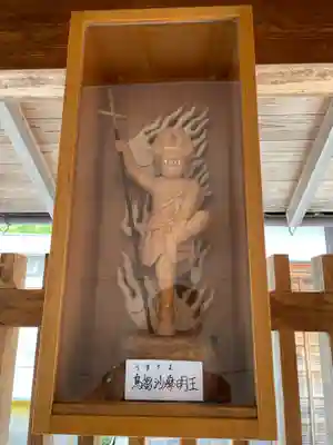 善楽寺(高知県)