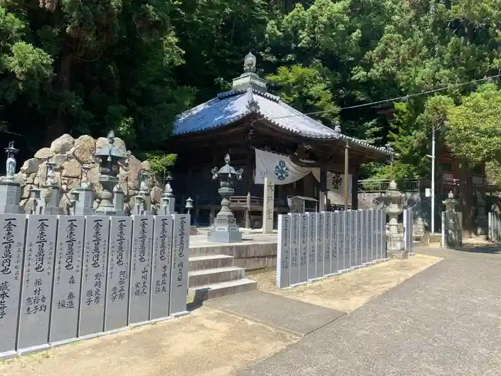 八栗寺(香川県)