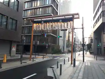 少彦名神社の周辺