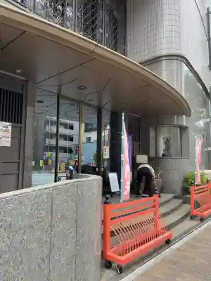 正法寺(東京都)