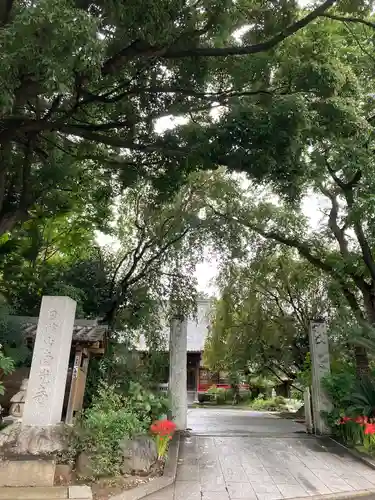 南光寺(笠懸不動尊)のその他建物