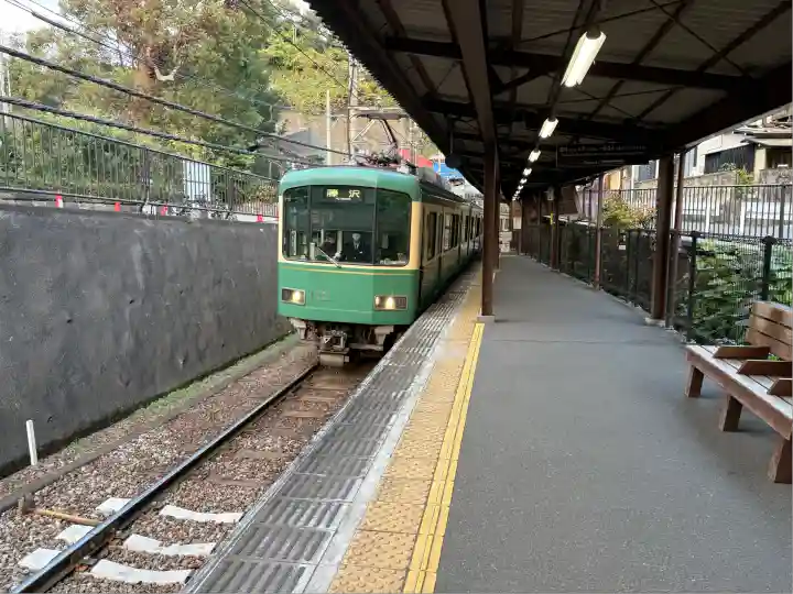 極楽寺(霊鷲山感應院極楽律寺)(神奈川県)