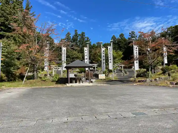 西川神社群(栃木県)