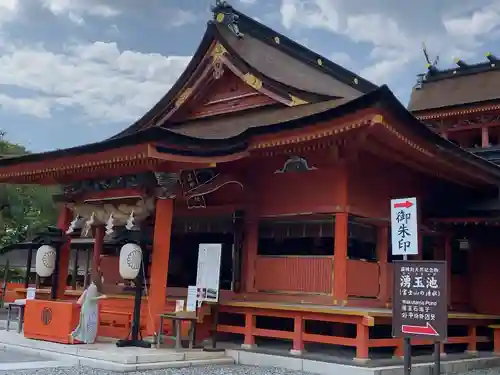 富士山本宮浅間大社の本殿