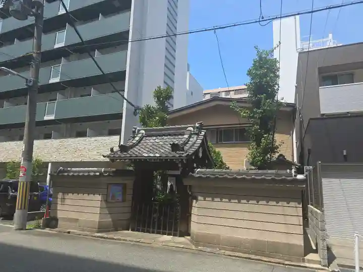 最法寺(大阪府)