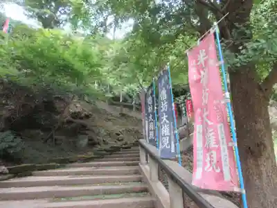 建長寺 半僧坊のその他建物