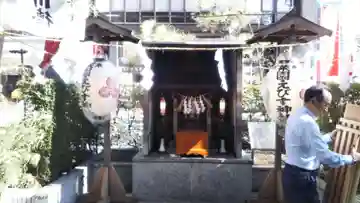 菜園えびす神社のその他建物