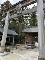 八重垣神社(島根県)