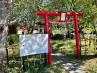 蓮華寺池弁天(静岡県)