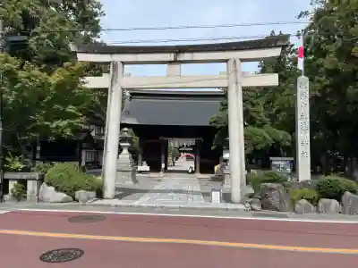 甲斐國一宮 浅間神社(山梨県)
