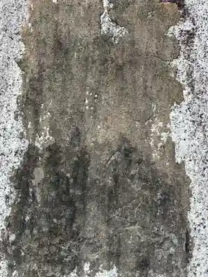 江田神社(宮崎県)