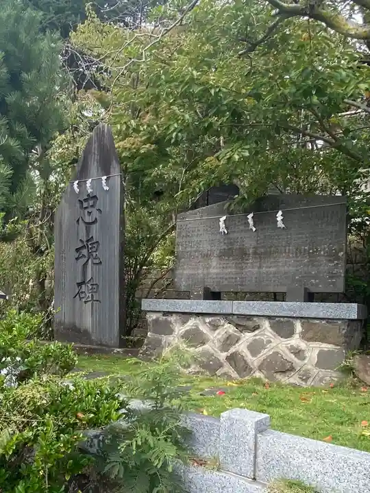 仙台八坂神社(宮城県)