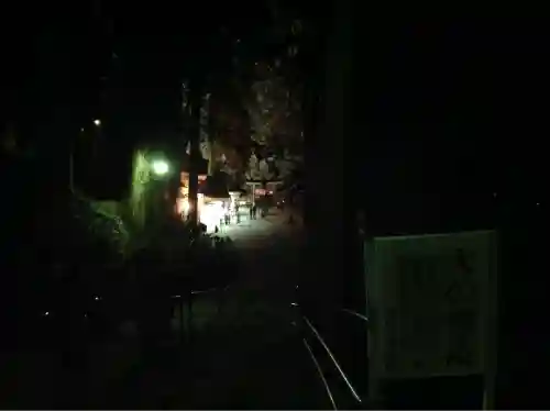 熊野那智大社(和歌山県)